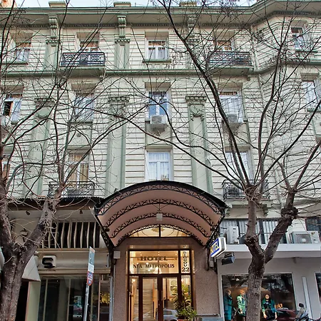 Hotel Nea Metropolis Thessalonique