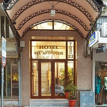 尼梅特波利斯酒店 酒店 3*