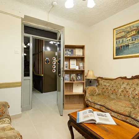 Nea Metropolis Hotel 3*