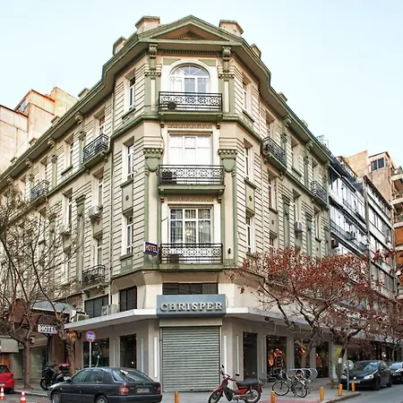 Hotel Nea Metropolis 3*