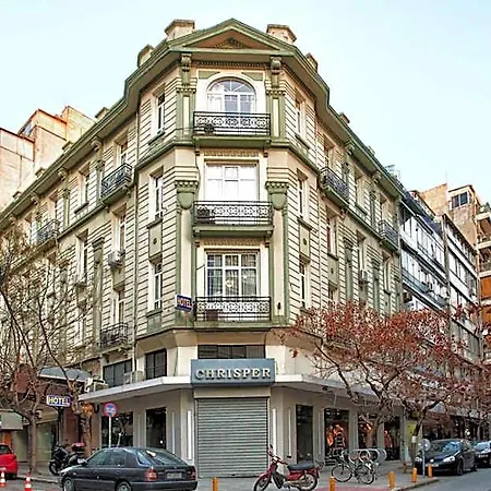 Hotel Nea Metropolis